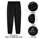 Peak sweatpants men's autumn and winter plus velvet to keep warm and versatile knitted leggings trousers loose men's sweatpants casual pants DF344231