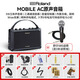 Roland Electric Acoustic Guitar Speaker Mobile AC Folk Singing Portable Multifunctional Stereo Speaker MOBILE AC+Shure Microphone+Gifts