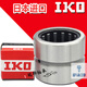 Japan imported quality bearing NA RNA6900 6901 6902 6903 6904 6905 6906 6 NA6907 with inner ring