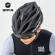 Rock Brothers Bicycle Helmet One-piece Cycling Helmet with Goggles Mountain Road Bike Safety Hat Gradient Brown Gray Mirror