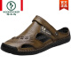 Woodpecker brand sandals men's leather top layer cowhide sandals summer breathable outdoor non-slip casual soft-soled beach shoes Black A689 41