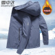Snow flying thick jacket men's autumn and winter jacket removable hat warm cotton jacket jacket jacket top casual jacket 185