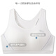 ZYZART Girls' Bra High School Students 15 to 18 years old developmental students girls' underwear 12-16 years old junior high school students 17 White + light pink [cotton soft-shaped vest] XL [suitable for 100-120 Jin [Jin equals 0.5 kg]]