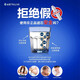 Qinyuan (Truliva) Wasserreinigerfilter -Beamter Haohe/Little White Whale/Little Strsestone/Little Jingling/Xiaoxin -Serie Einer -Branch -Wasserreiner -Filter -Ro -Membranfilter - geeignet für KRL5008/5018