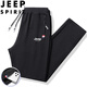 JEEP SPIRIT吉普运动裤男春秋季休闲裤纯色中青年宽松长裤 蓝色直筒 2XL