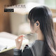 Shuiyueyu Bambus II In-Ear-Dynamik-Spulenkopfhörer mit schaltbarem Drahtdesign HiFi-Fieber Hochleistungsstarke Ohrstöpsel 0,78 Dual Pin Bamboo 2 [DSP-Version]