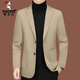Woodpecker (TUCANO) casual suit men 2024 new men's business suit middle-aged single spring and autumn coat slim dad top men gray ZJ9889 180/XL