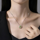 Muye Zhang Bichen's same style natural colored treasure 925 silver peridot gemstone necklace firefly necklace original design firefly necklace