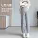 JOYNCLEON maternity pants winter velvet casual sports pants belly support sweatpants high-end European cotton off-white XL Jyk171629