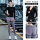 
Huigeer professional quick drying sports suit female internet celebrity training fitness clothing long-sleeved yoga suit autumn and winter outdoor running suit purple jacket + black trousers XL