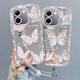 The best choice is suitable for vivoY100i mobile phone case y93s new Y78m mirror y77e all-inclusive Y72t small fresh butterfly y36ins style y30 creative women's fall-proof Y10 protective case Y3 k846 blue butterfly vivo Y33T
