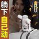 Yaqu fully automatic airplane cup, electric cup, telescopic sucking cup, sexual intercourse device for men, high-end airplane cup, no need to hold hands, second generation with bracket, vaginal toy Fiji cup, fully automatic airplane cup for men, no need to hold hands, heating rod airplane cup, fully automatic heating and sucking, automatic swallowing device, male masturbation device