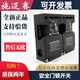 安全门锁开关AZ15/AZ16-12ZVRK-M16 ZVRK-2254 1476-M20 02 az16-02zvk-m16