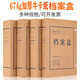 泰档10个装a4档案盒120mm进口木浆674g加厚牛卡纸12CM文件整理纸质资料盒J67412