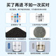
Linleyuan is suitable for Qinyuan water purifier filter element KRT3800/2800/3980/3820 universal PP cotton composite RO film complete set KRT-2800/3800/3890 (1,2 level