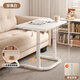 Mu Shuangfu Movable Bedside Table Floor-standing Lift Computer Table Home Children's Study Table Student Dormitory Living Room Simple Desk Loss Impulse Pearl White 60*40cm-Free Metal Hook
