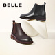Belle Men's Shoes Cowhide Business British Chelsea Chimney Boots A0927DD2 Lista negra 42