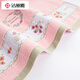 Jie Liya (grace) pure cotton adult household face wash towel, soft bath towel for men and women, soft bath towel for men and women, thickened and absorbent, thickened (pink + green + brown) - garden style