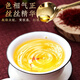 同仁堂（TRT）北京同仁堂 藏红花茶1克 伊朗进口藏红花西红花番红花 送礼礼品 1瓶装