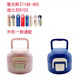 
Disney Disney's new children's water cup accessories 6132 children's thermos cup lid 6145 accessories 6103 straw lid 6621 double drink cover suction nozzle