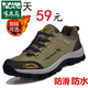 
Woodpecker official autumn and winter men's shoes casual shoes waterproof non-slip sports shoes thick-soled outdoor hiking shoes plus velvet cotton shoes travel 14088h single shoes military green brand high-end flagship 36
