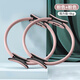 Leg resistance circle for middle-aged and elderly people, limb resistance exercise for muscles, yoga circle, multifunctional Pilates training circle, discounted combination pack, pink*2_-leg and elbow exercises at the same time, resistance value is about 8K