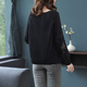 Sibaishe 2026 spring new women's fashionable gentle style simple slimming solid color V-neck sweater