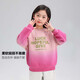 Sudadera de chicas zuoxi 2025 New otoño de moda para niños de moda