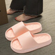 QYCKABY slippers for women, all seasons, home, indoor and outdoor wear, EVA non-slip wear-resistant bathroom couple sandals for men, pink 38-39 suitable for 37-38