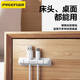 品胜（PISEN）桌面理线器柔软硅胶固定电源数据线线卡夹绕线器线缆收纳整理收线夹绑线扎线带4卡扣 白色 1个装【一体4卡槽桌面理线器】