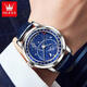 Olis counter watch boys fully automatic mechanical watch Douyin same style internet celebrity starry sky men's watch trendy luminous waterproof men's watch 9923 blue leather rose shell starry sky blue face men's watch