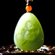 Un colgante de Jade Hetian Jade Buddha de mil años, colgante de Buda de Maitreya de color azucarero de damas, colgante de riendo Buda Jade, modelo cinco QZM6629F