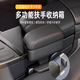 Gulma's new upgraded car armrest box is equipped with an elbow support and the side seam of the car seat is increased and can be lifted and lowered. The telescopic armrest box is black and black. 1 pack
