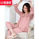 Hengyuanxiang (Hyx) Hengyuanxiang Spring Pyjamas Spring and Automne Style Style Cotton Coton à manches longues Style Cotton Palace Palace Style mince automne et hiver 13298 Big Red M (160)