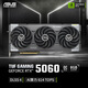 ASUS TUF GeForce RTX5060 O8G eSports gaming graphics card