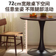 Zhuobo round table dining table round table side table coffee table coffee table reception table BQT02 walnut color 60cm