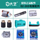 
Dayi 02-26S electric hammer 1050W stator rotor switch carbon brush cylinder original accessories Dayi 02-26S gear adjustment