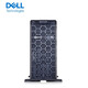 Dell (DELL) PowerEdge T550 tower server deep learning GPU computing acceleration desktop computer host single 4314 16 cores 32 threads 2.4 64G memory/1.2T10K*5/H755/800W