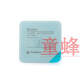 康乐保（Coloplast）Brava12035可塑防漏贴环造口密封圈12030/1242防漏胶升级款 (10个 (5个)12049