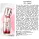 Wanmei Eye Cream 5. Generation kleines Feder Elastin Eye Serum 20G Polypeptid Astaxanthin Straffung Anti-Falten-Licht-Augenstreifen