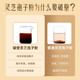 同仁堂（TRT）有机破壁灵芝孢子粉礼盒128g增强免疫力术后修复探病端午节礼物