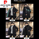 Piercadan Teenager Winter mit mittlerem Baumwollmantel Herrenjacke verdickter Wattebotte Junior High School Schüler Baumwolljacke Winterkleidung 6189 Black Green M (ca. 80 ~ 100 Jin [Jin gleich 0,5 kg] kann getragen werden)