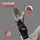 Somubay Cycling Sun Protection Gants