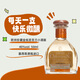 Ou shuai yege bail Temple Absolute Cocktail Base Wine Petite bouteille combinaison dépanneur Bartende