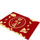 Acacia Tong New Chinese Style Fu Character Floor Mat Entry Door Mat Carpet Entrance Entrance Mat Wear-Resistant Anti-Slip Entry Door Mat Red Floor Mat Blessings Duoduo 4 50*80