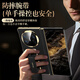 IM-Chen [Armband Stand | Technologieleder] Geeignet für Huawei Mate X6 Mobiltelefonhülle Huawei X6 Collector's Edition Folding Screen Protector Hülle Anti-Fall-High-End Business-Red