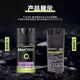 Manshu Leidun Men's Oil Control Hydrating Gel 50g Oil Removal Lotion Hydrating Face Oil Cream Gift for Boyfriend