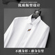 Walker Shop长袖衬衫男轻奢侈高端欧货白天鹅烫钻士修身休闲免烫时尚个性衬衣 白色526 XL
