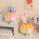 Yishangmei Geburtstagsgeschenke für Frauen Desktop -Ornamente Viel Glück bei Stifthalter Großer Lehrer -Tag Souvenirs Work Station Dekoration Sakura Katze gelbe Stifthalter (viel Glück Stifthalter)