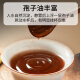 敖东 破壁灵芝孢子粉100g*3瓶 周期装增强免疫力蓝帽保健品营养品